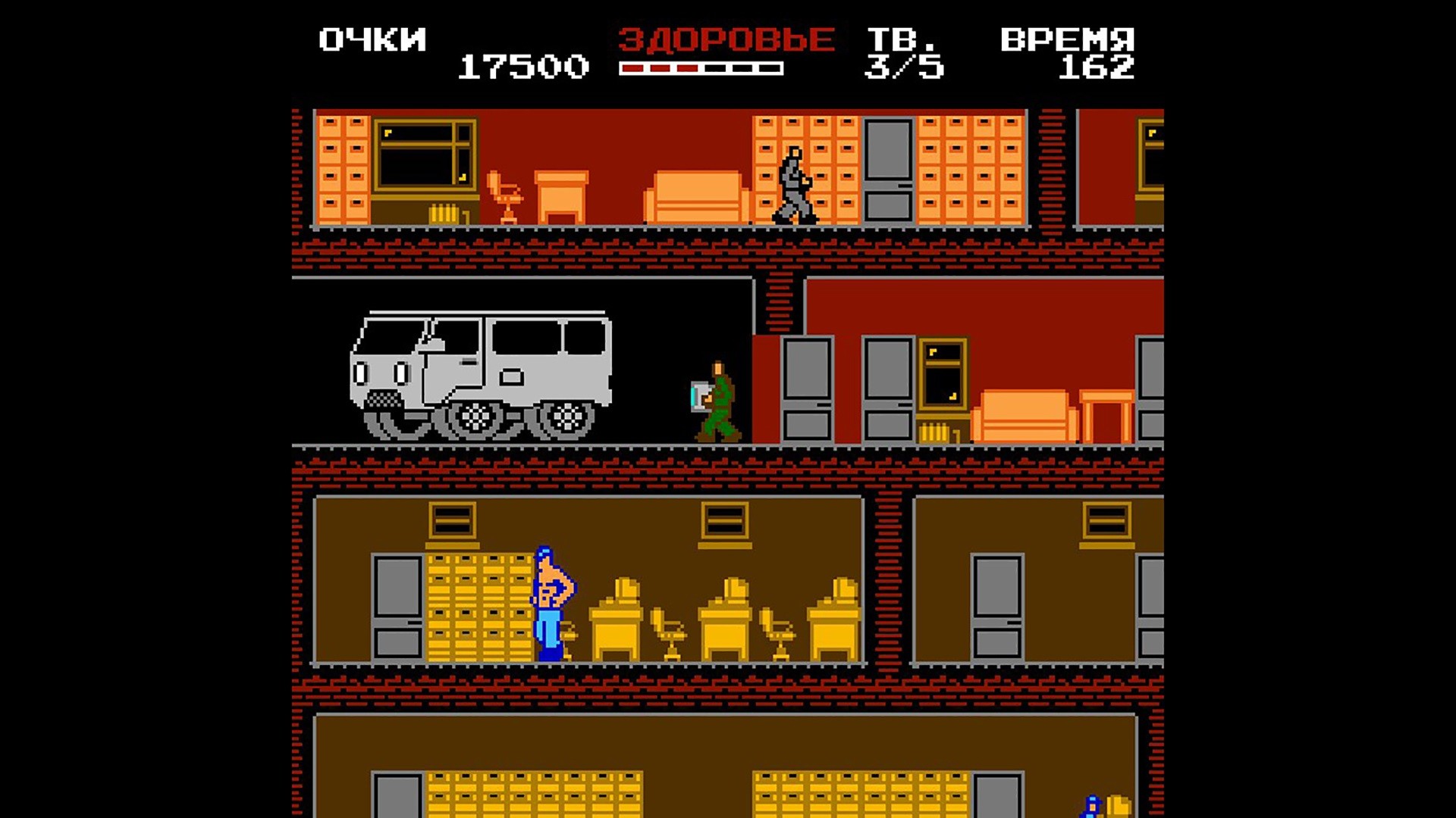 Master Theft TVs Screenshot 0