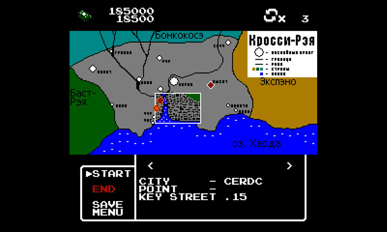 Master Theft TVs Screenshot 4