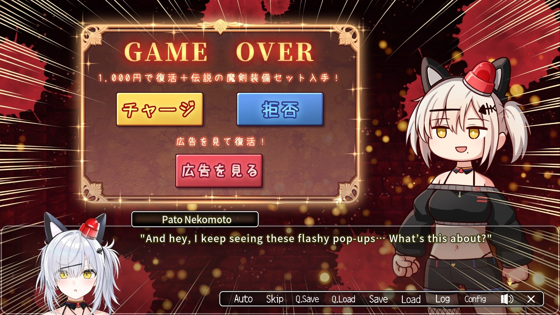 PATONEKO QUEST Ⅱ Screenshot 2