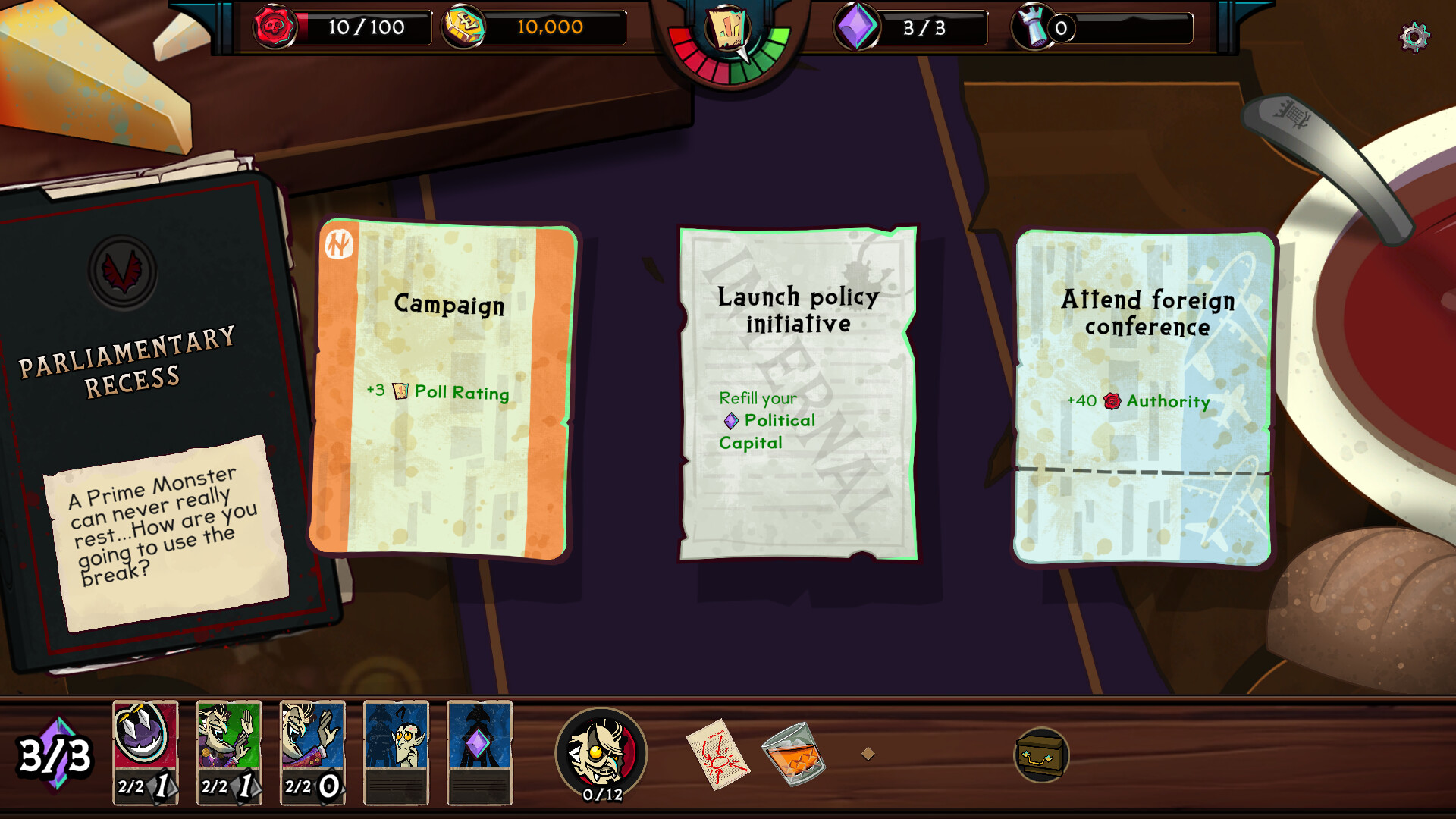 Prime Monster Screenshot 3