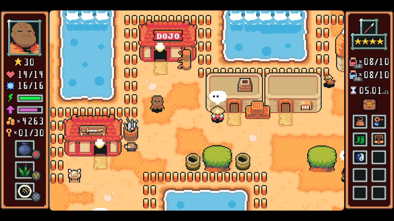 Shogunaria Screenshot 1