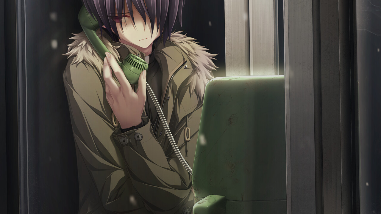 Aoi Tori Screenshot 1