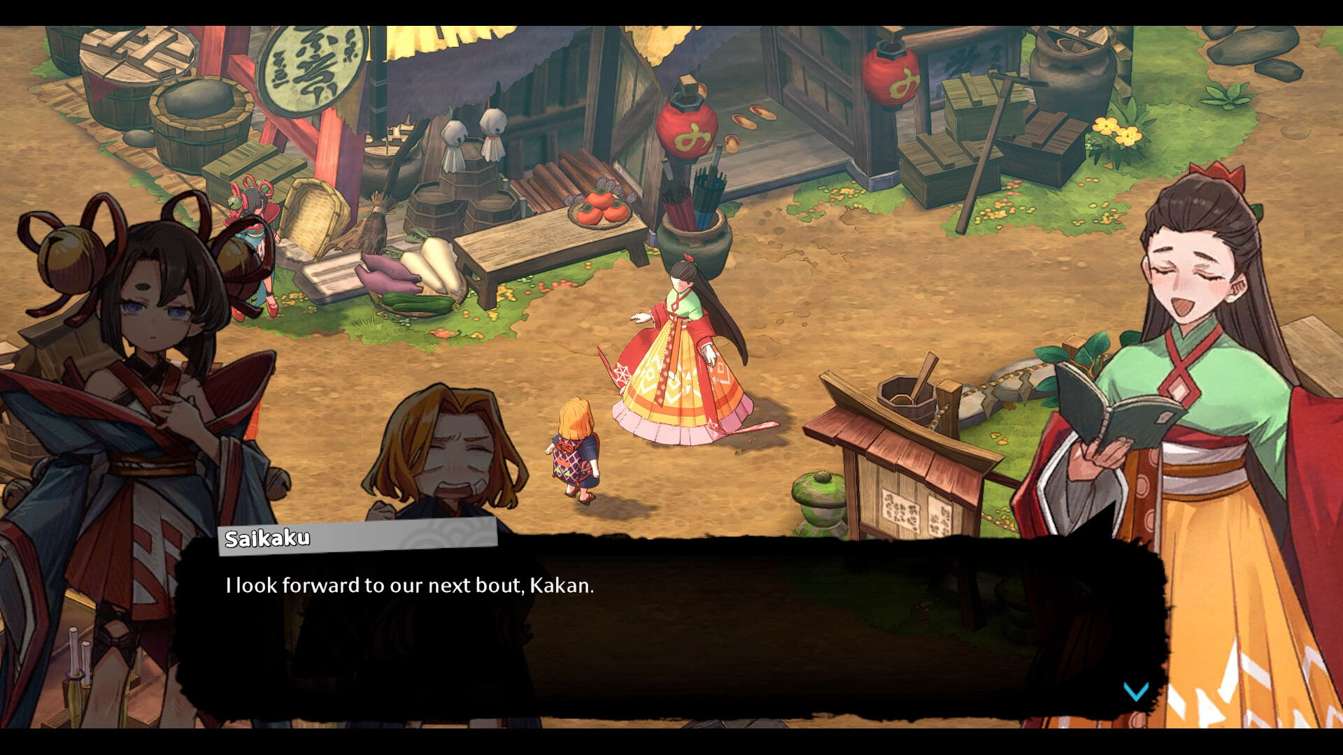 Towa and the Guardians of the Sacred Tree Screenshot 5