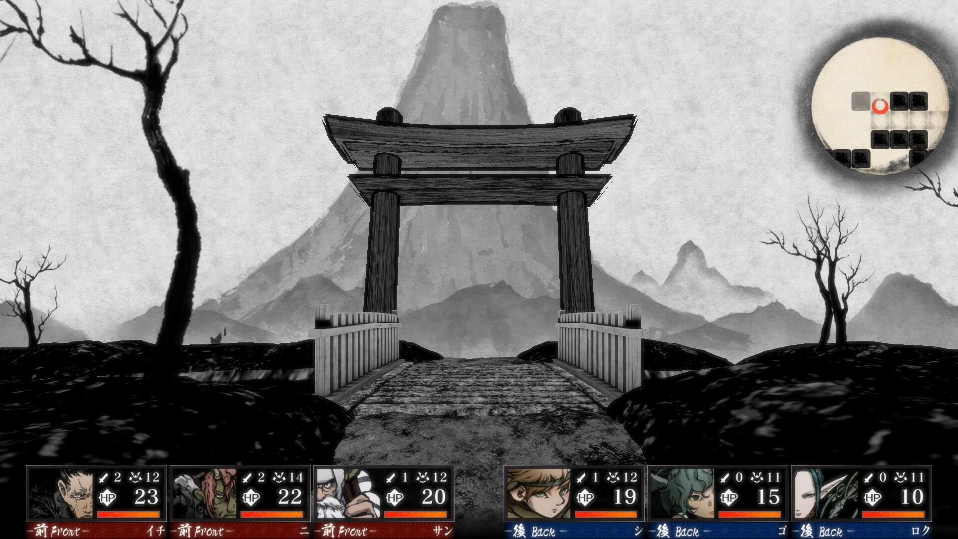 Labyrinth of Zangetsu Screenshot 0