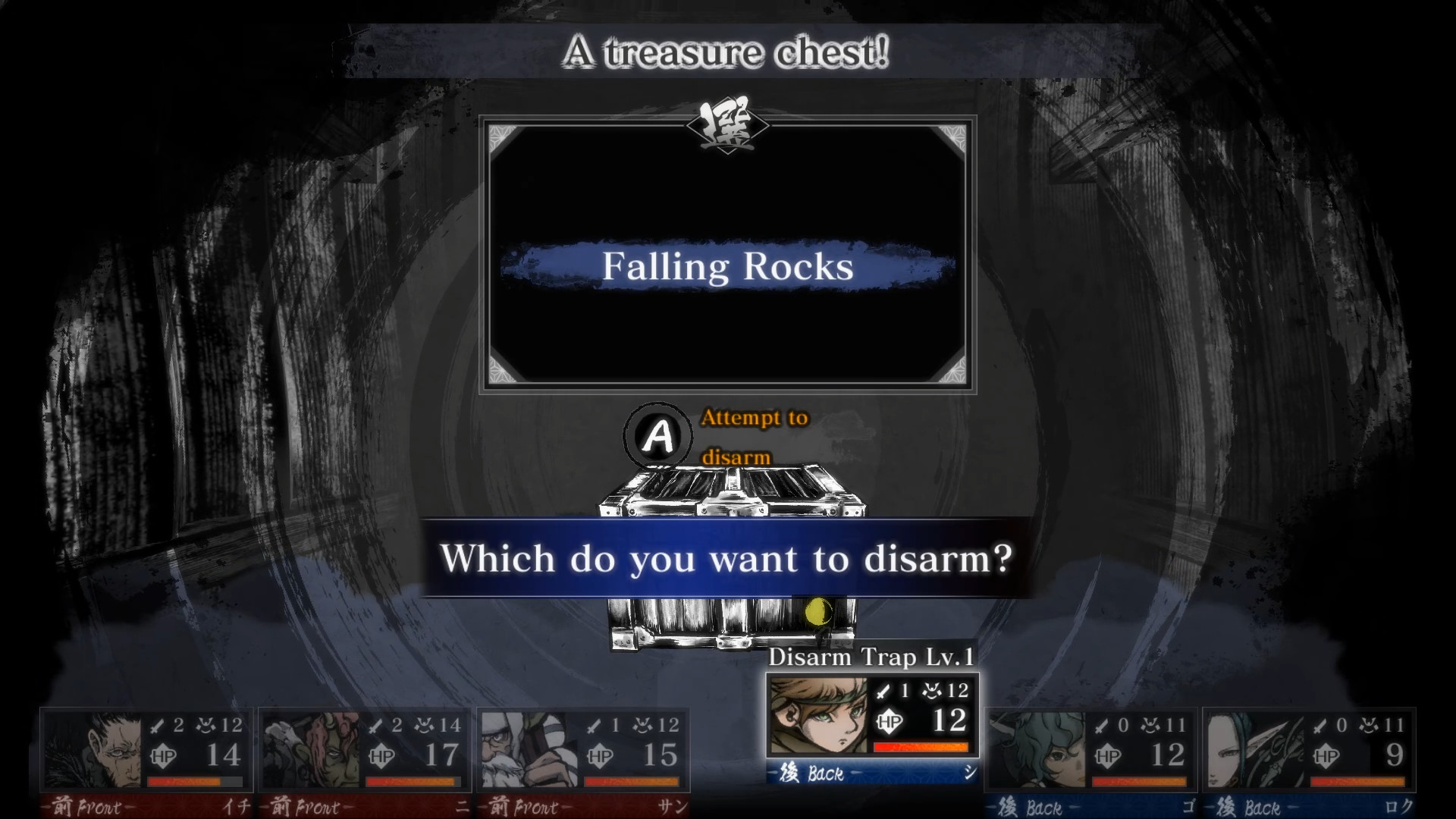 Labyrinth of Zangetsu Screenshot 7