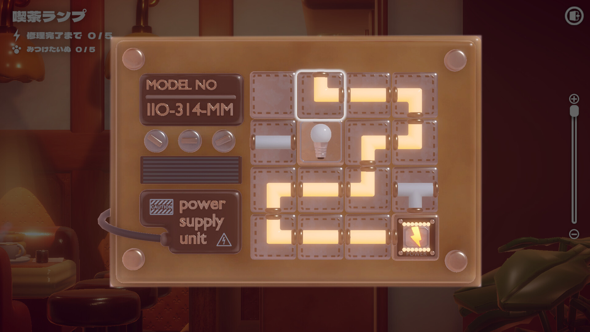 ハコニワデンキ  Hakoniwa Electric Screenshot 2