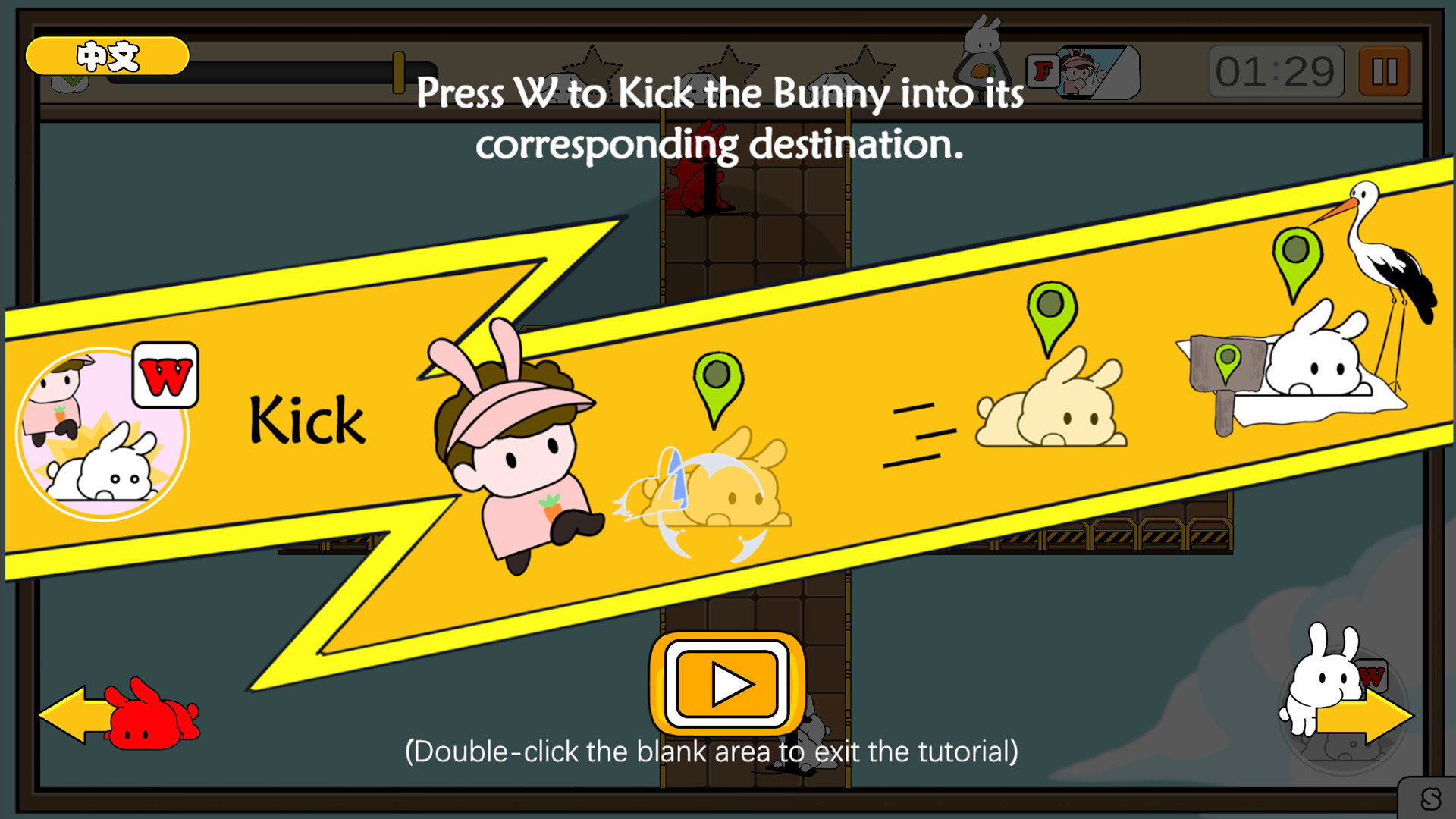 Bunny Factory Screenshot 4
