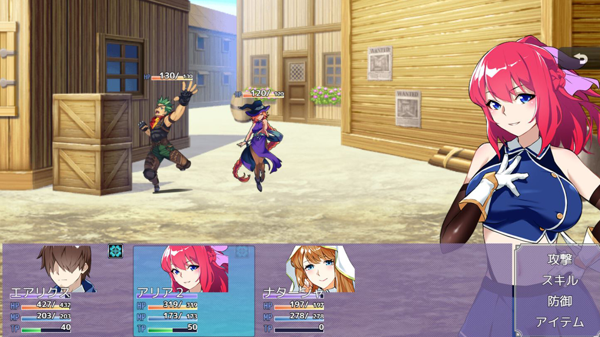 Last 12 ～勇者の育児日記～ Screenshot 6