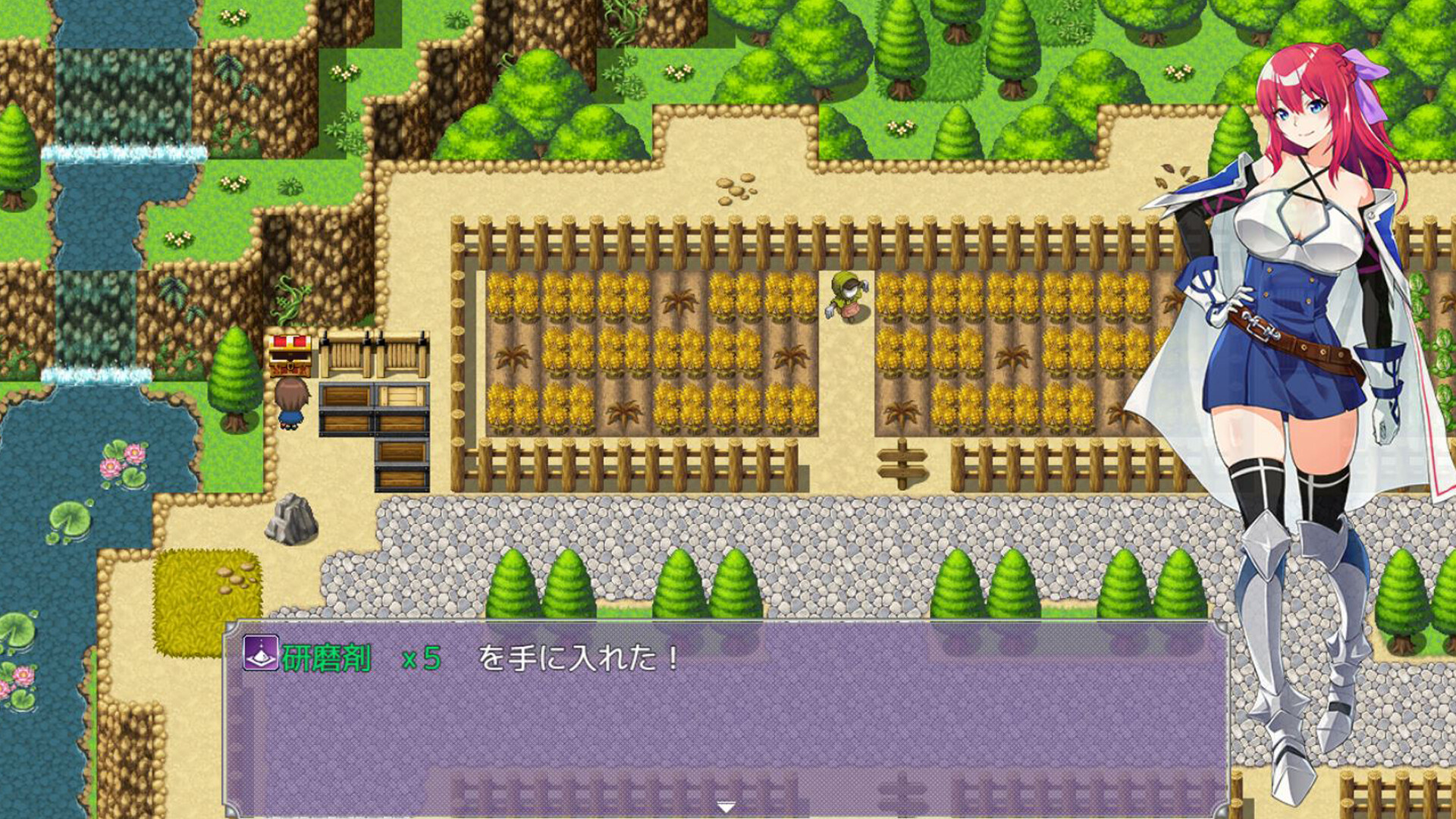 Last 12 ～勇者の育児日記～ Screenshot 4