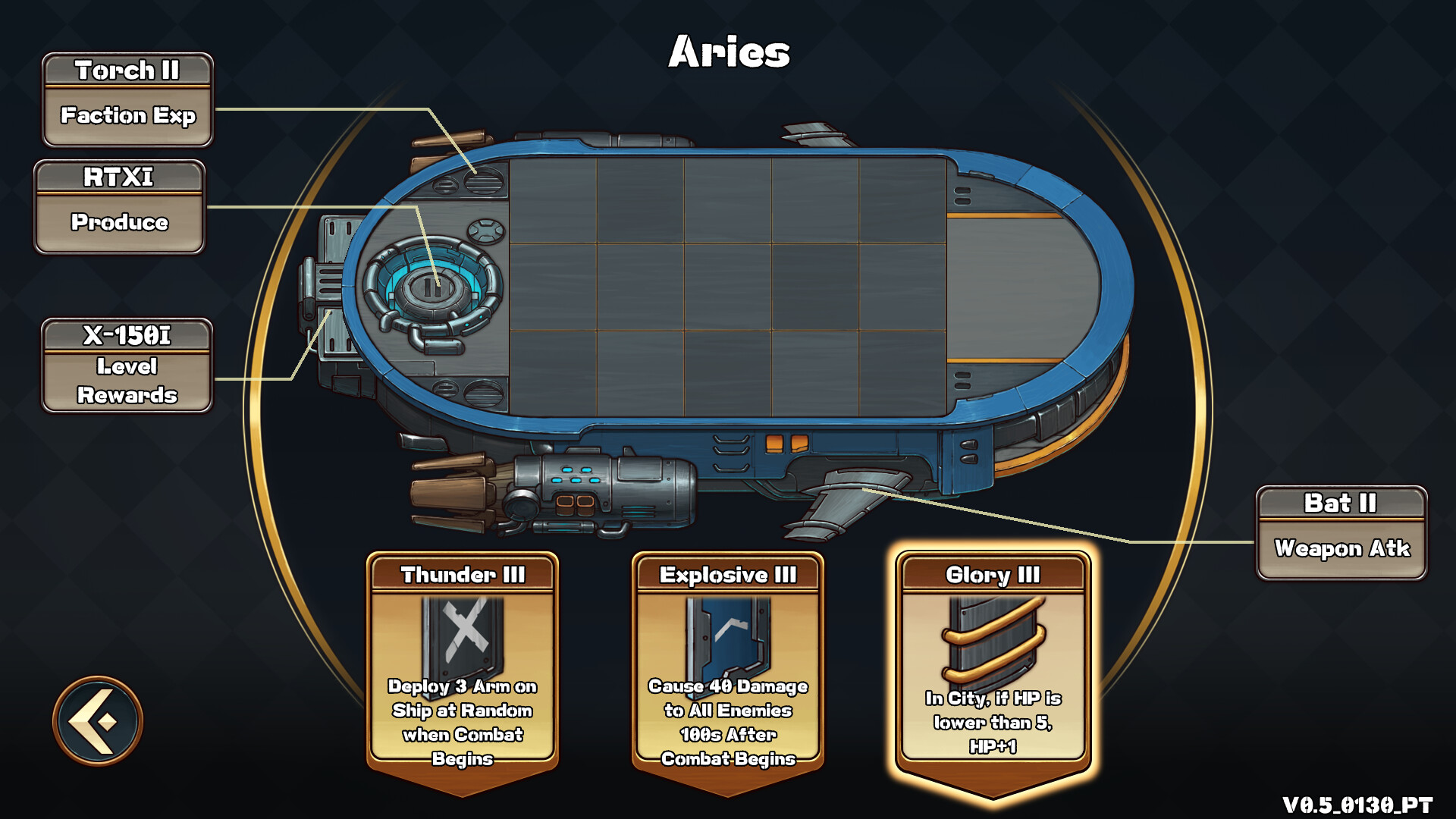 天行镖客 (Sky Escort) Screenshot 0