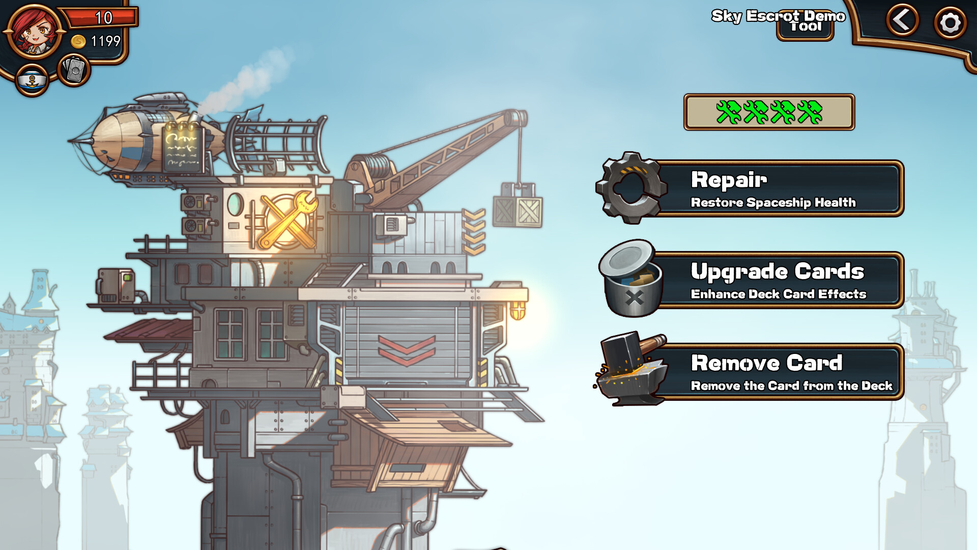 天行镖客 (Sky Escort) Screenshot 2