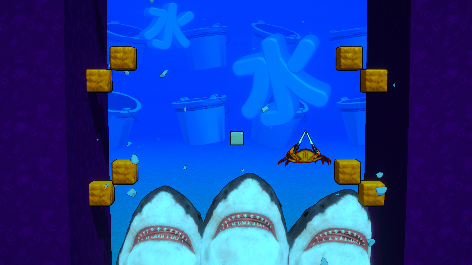 The Strongest TOFU Screenshot 2