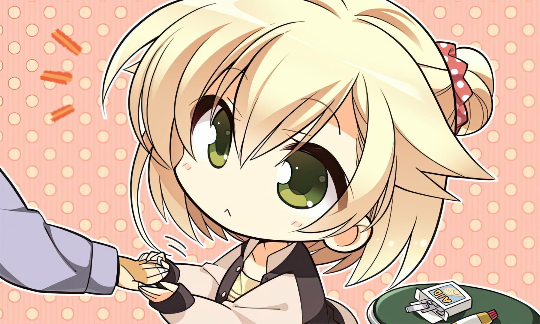 魔女的夜宴 Screenshot 14