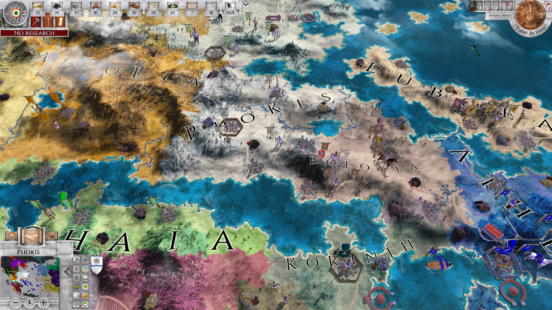 Imperiums: Greek Wars Screenshot 12