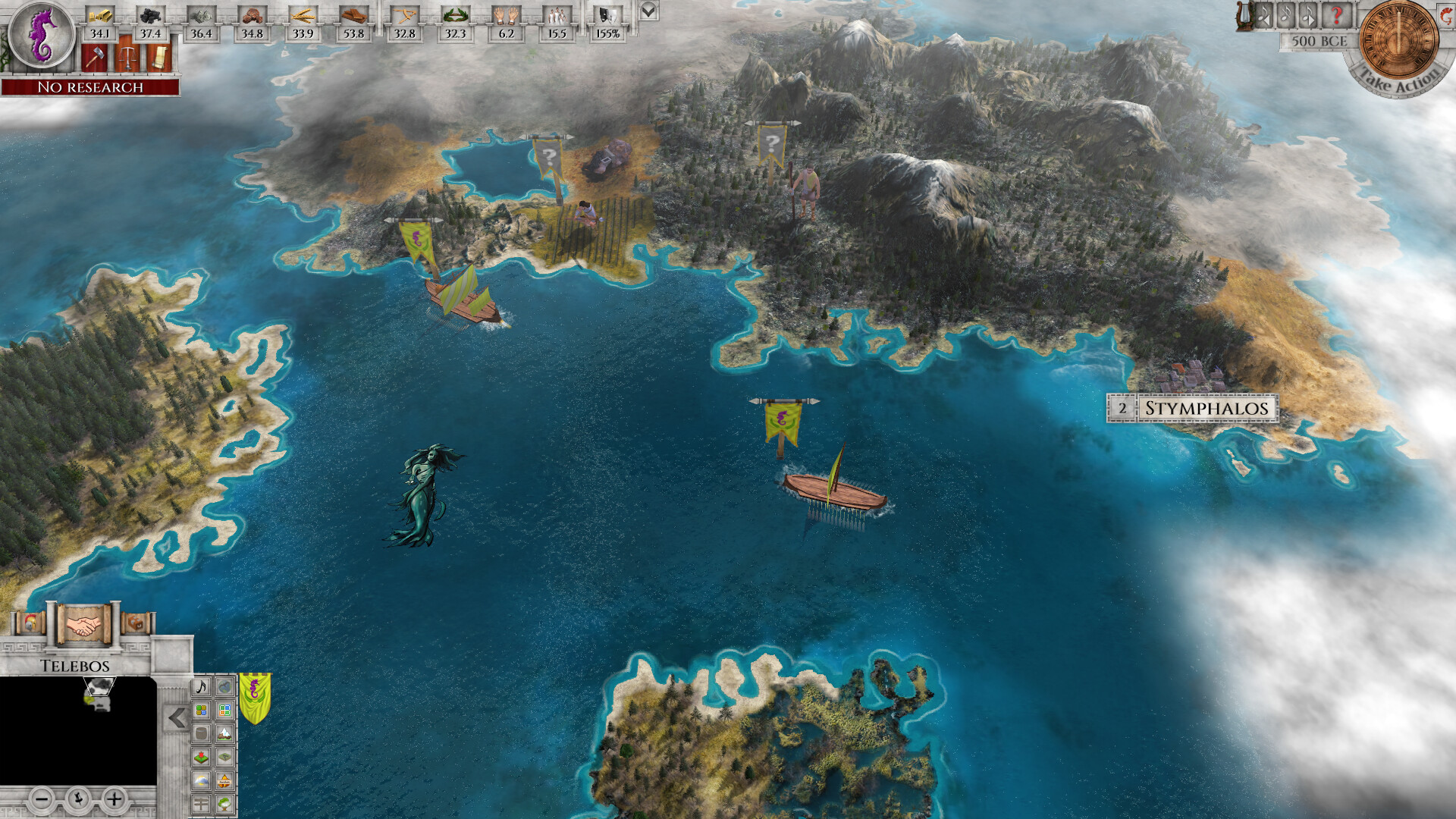 Imperiums: Greek Wars Screenshot 6