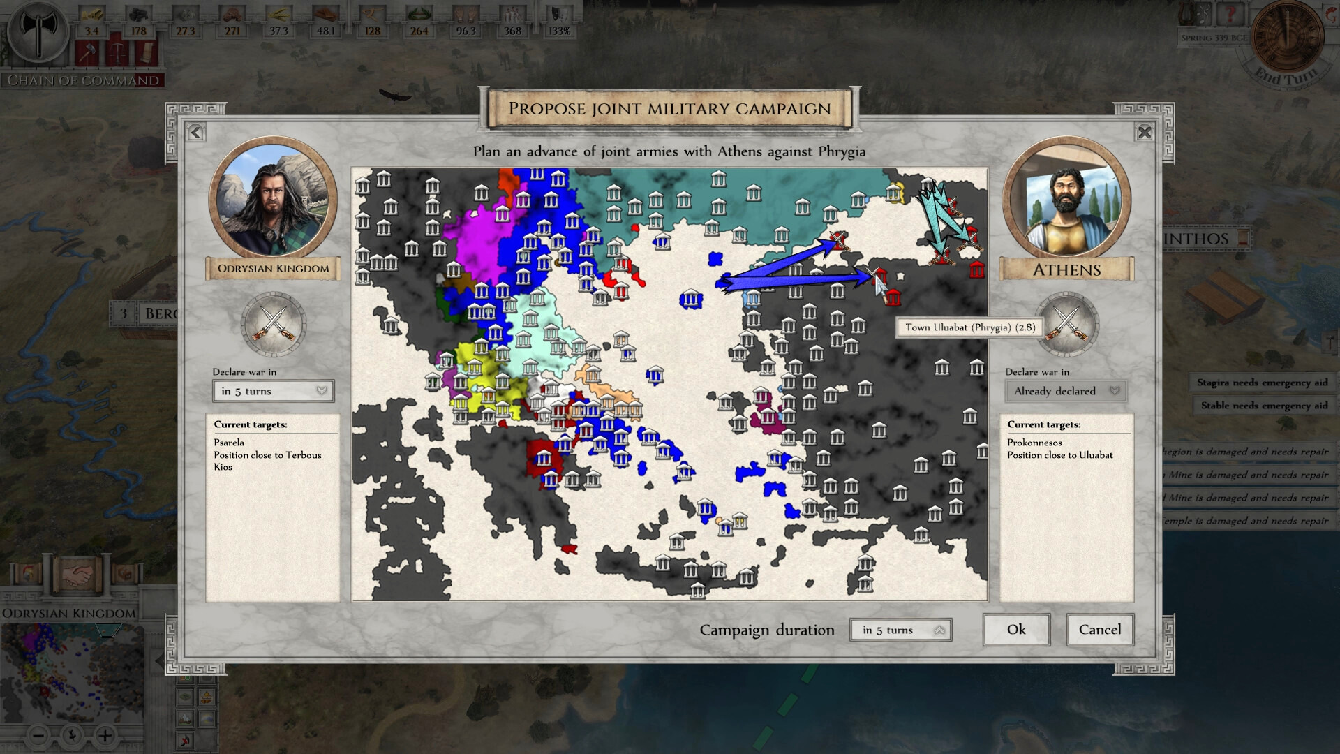 Imperiums: Greek Wars Screenshot 8
