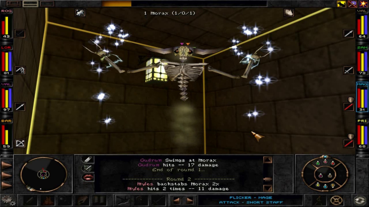 Wizardry 8 Screenshot 8