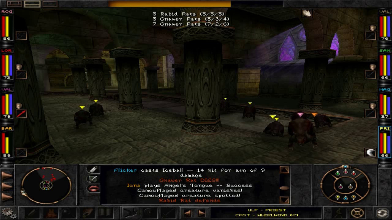 Wizardry 8 Screenshot 6