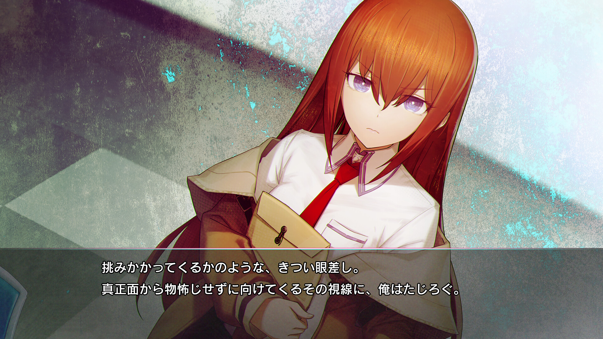 STEINS;GATE RE:BOOT Screenshot 4