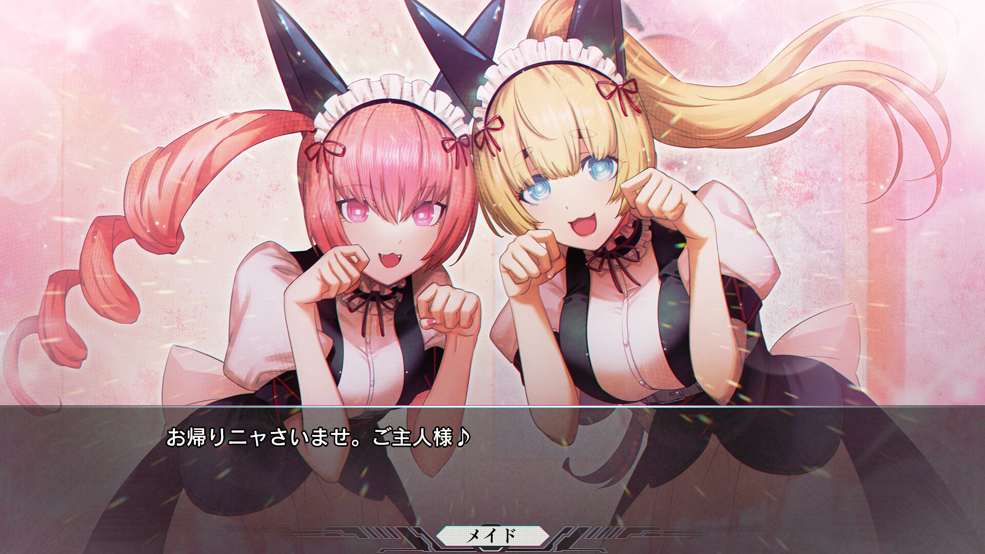 STEINS;GATE RE:BOOT Screenshot 3