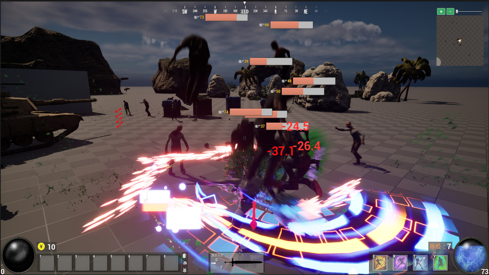 Code Ragnarok Screenshot 1