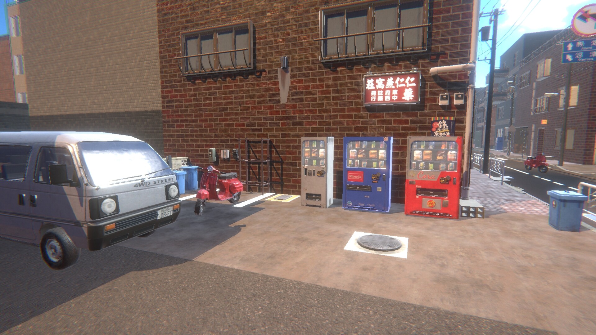 Make Good Choices Screenshot 3