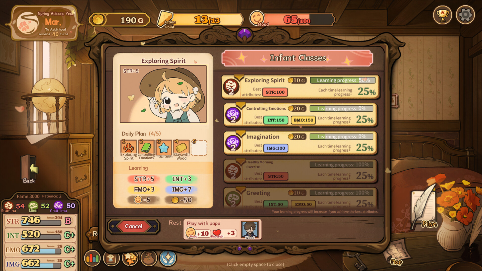 Volcano Princess Screenshot 1