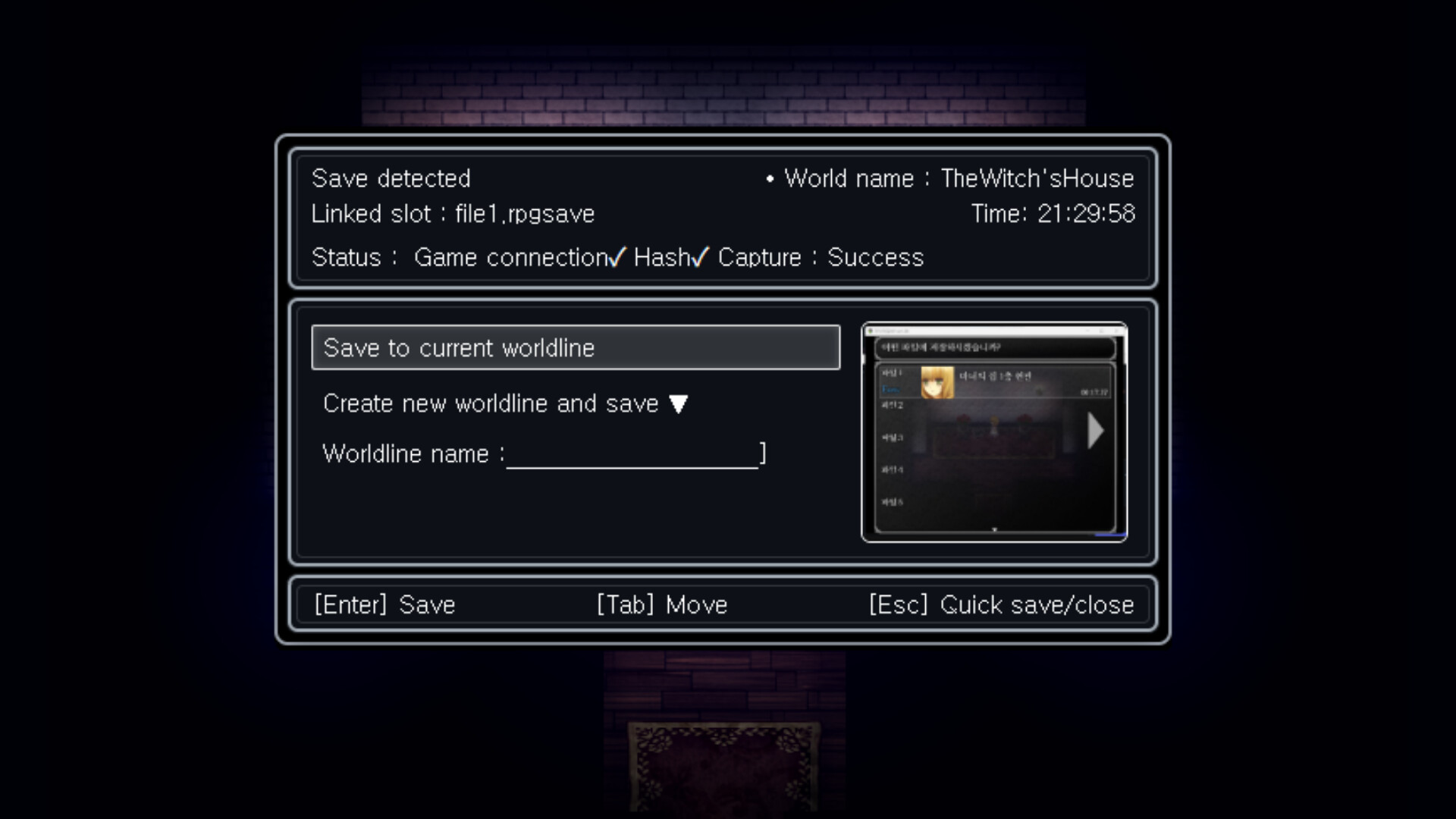 WorldLine: Game Saver Screenshot 3
