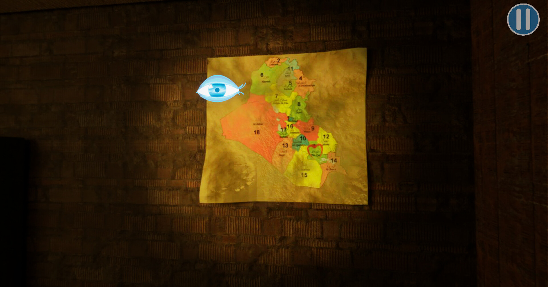 My Father Lied Demo Screenshot 3