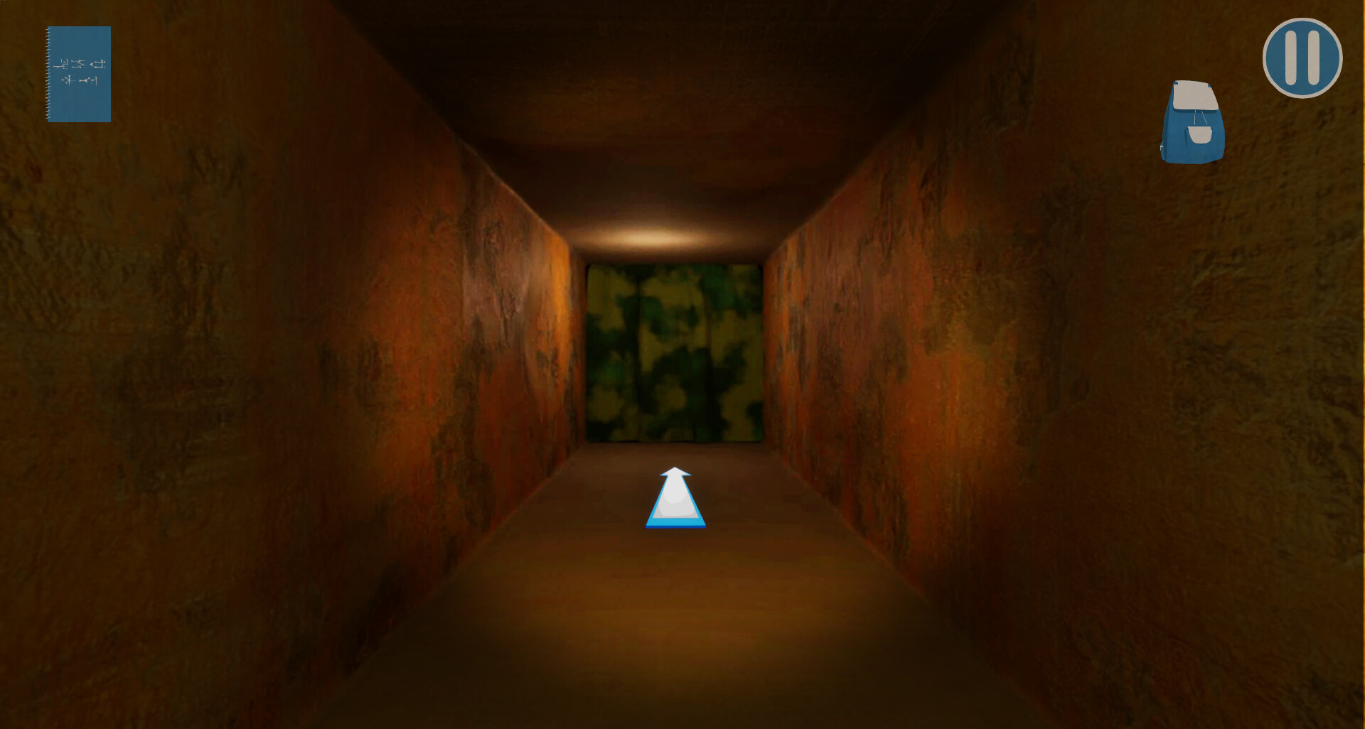 My Father Lied Demo Screenshot 0