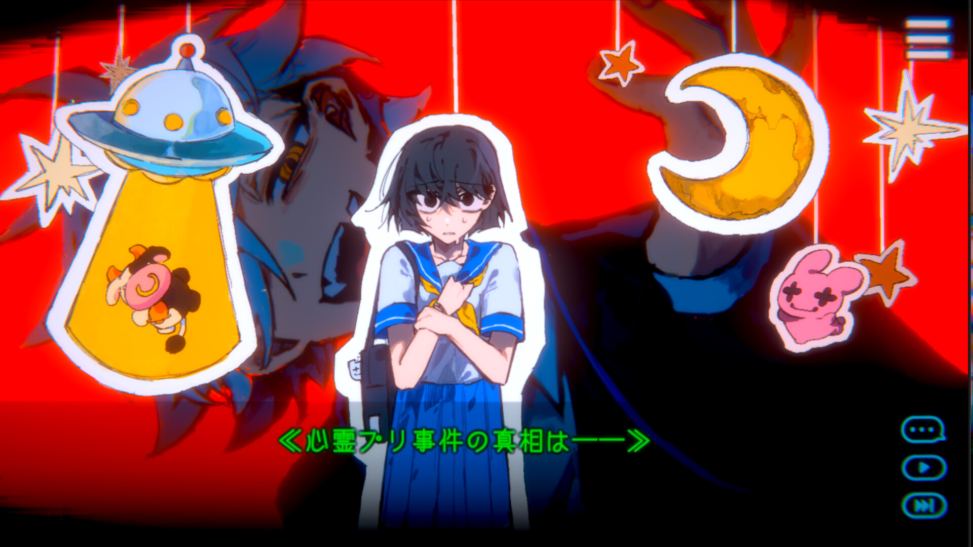 Angelic Agency: Soul Salvation Unit Screenshot 9