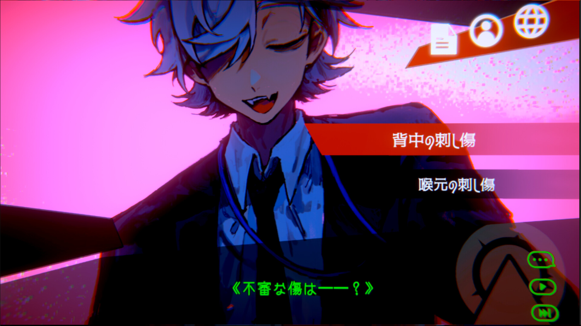 Angelic Agency: Soul Salvation Unit Screenshot 5