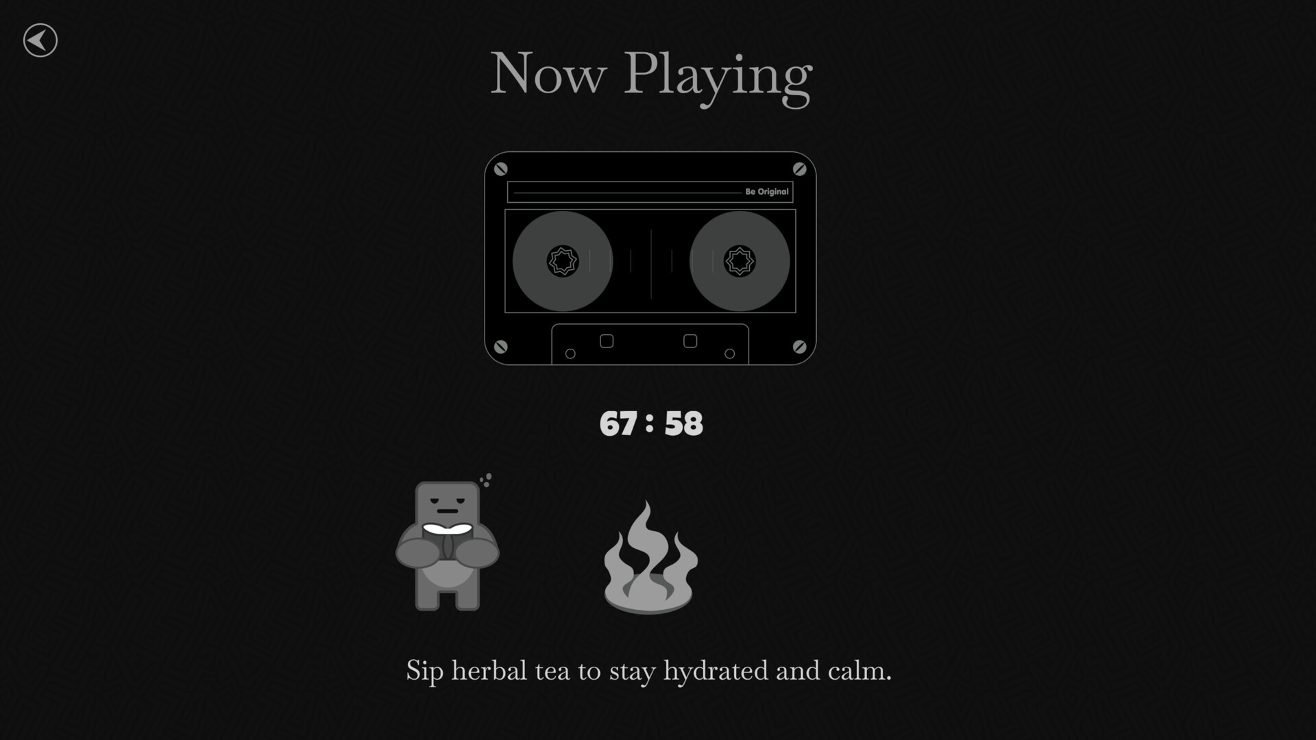 Pure Sawt Screenshot 2