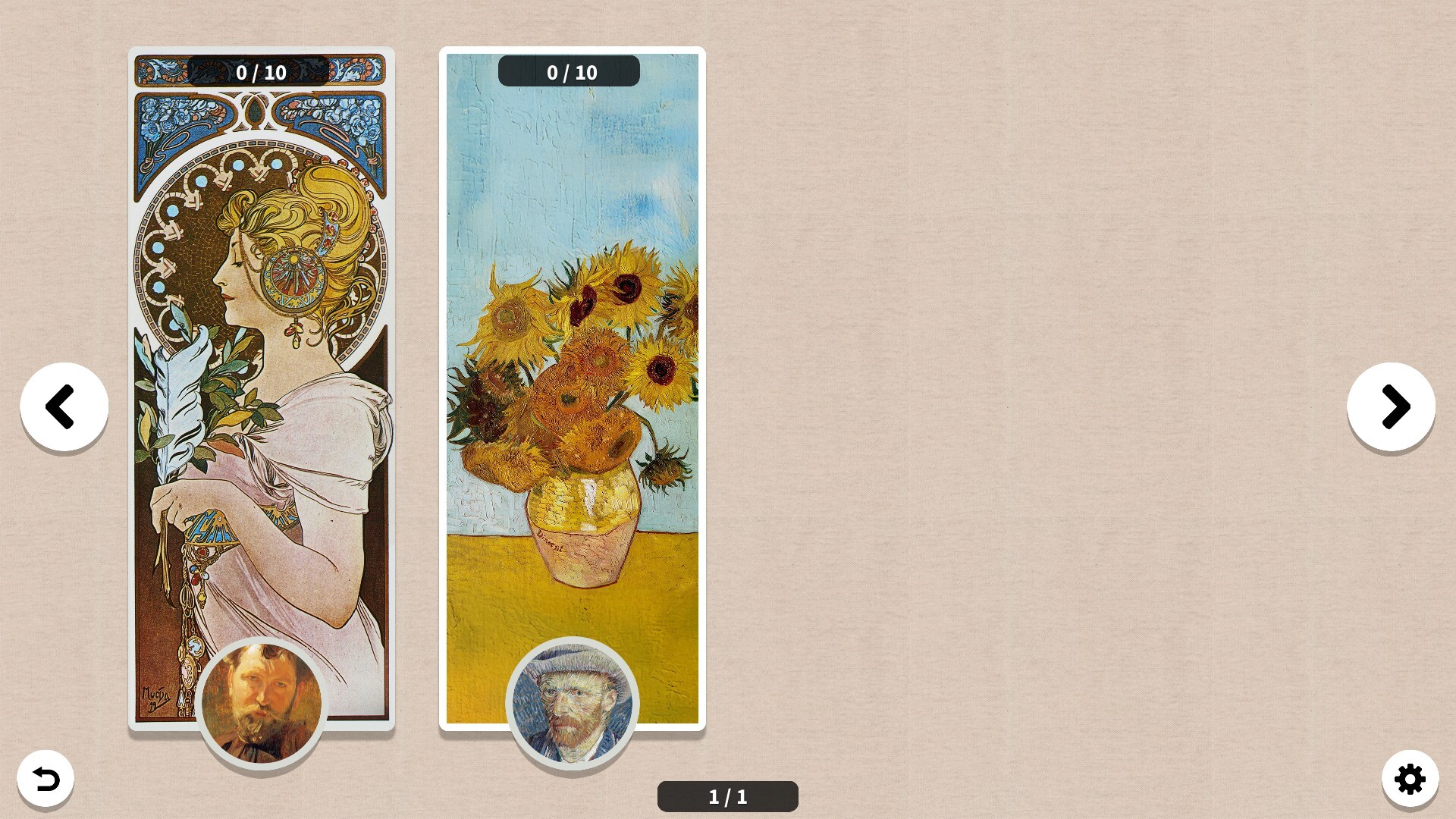 Pieceful Gallery Screenshot 8