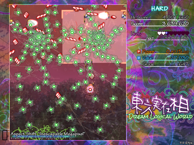 東方実在相 ～ Dream Logical World Screenshot 1