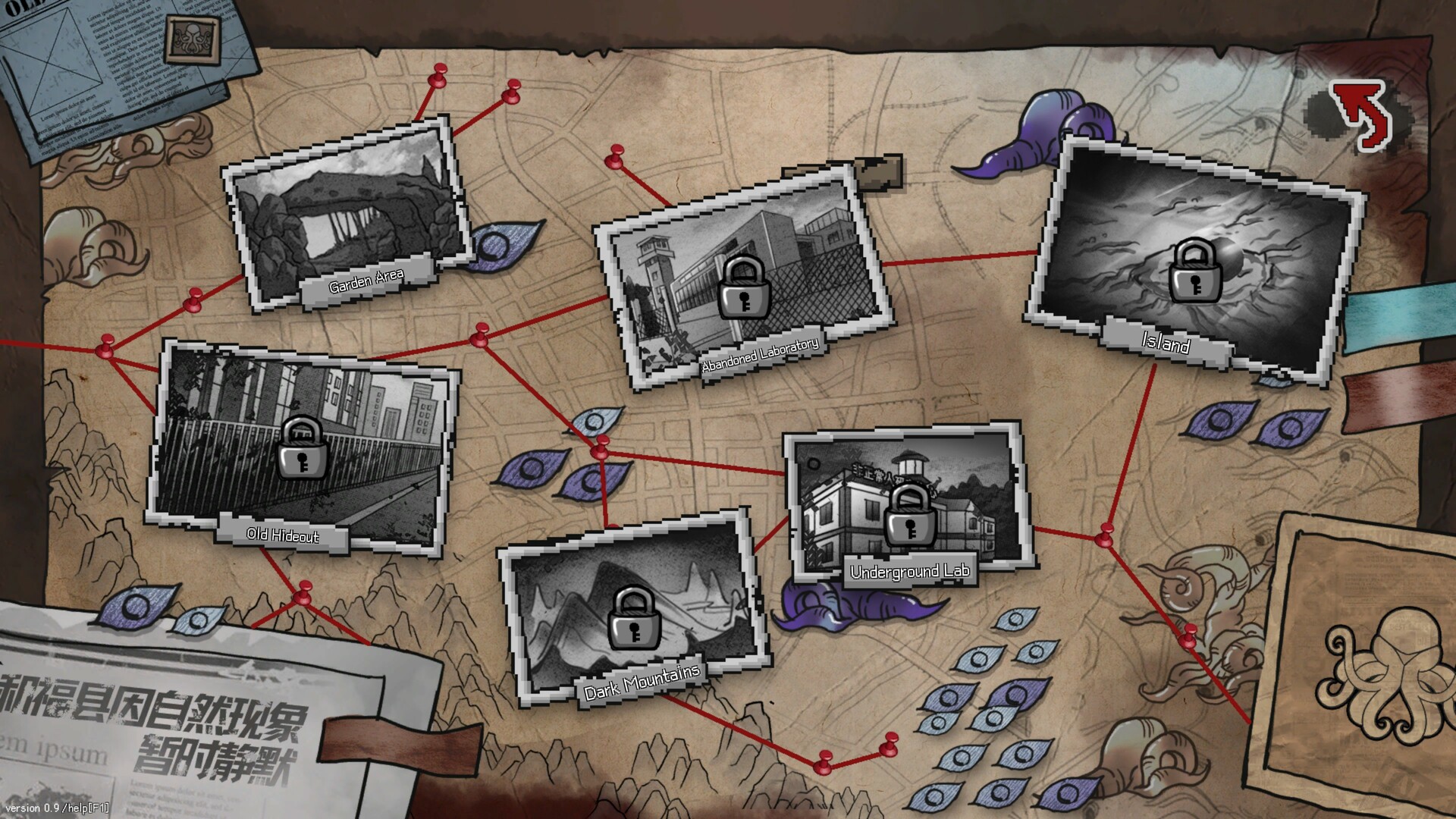 No Escape from Madness Screenshot 0