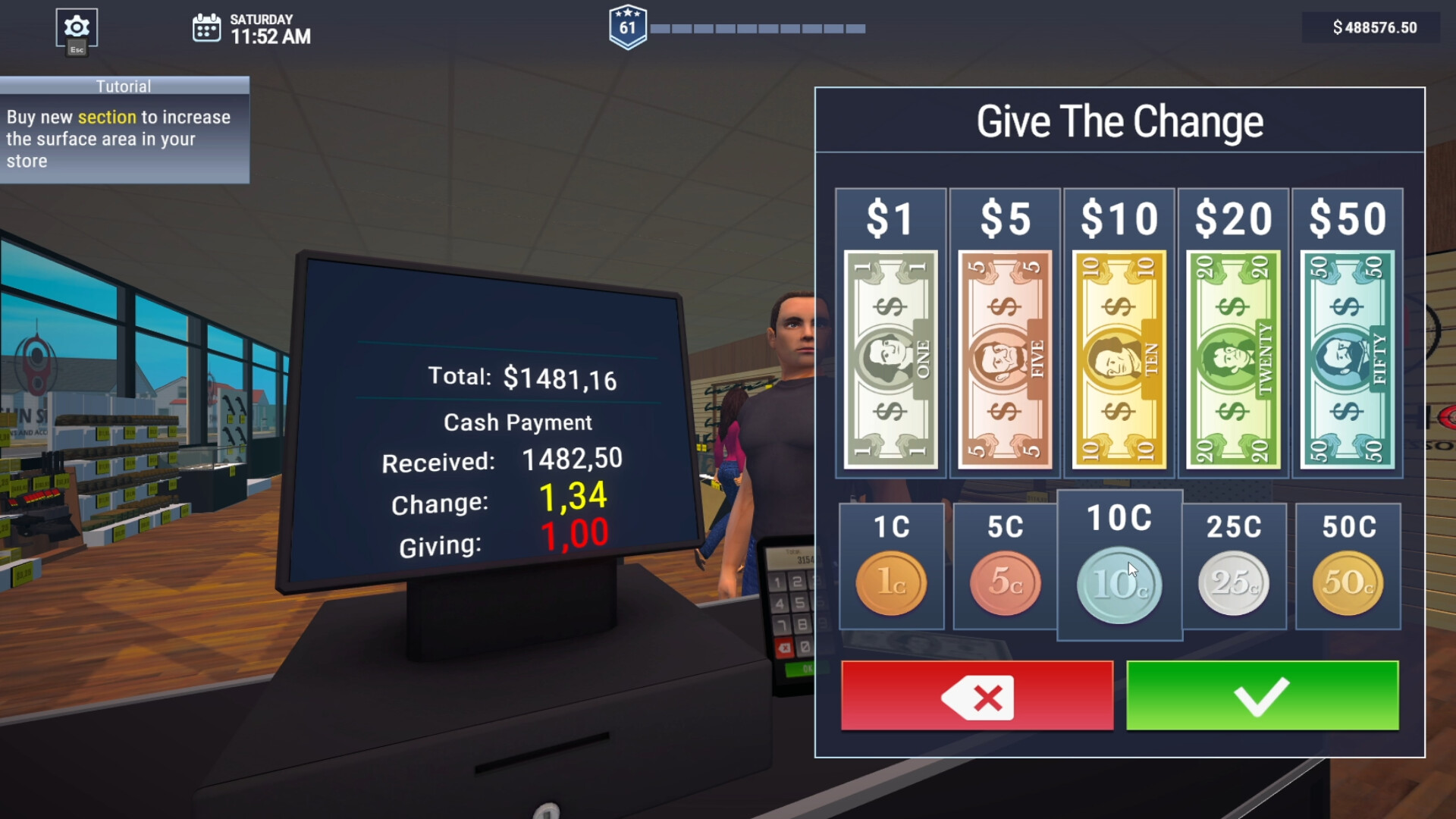 Gun Center Simulator Screenshot 3