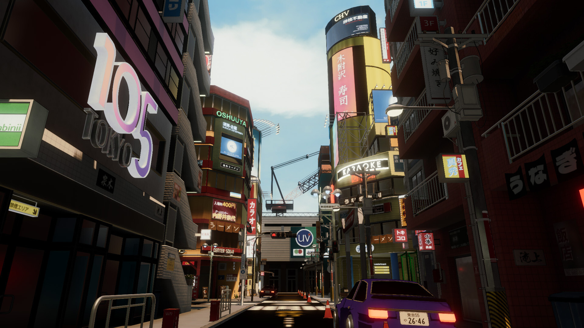 OOPS! Simulator Screenshot 6