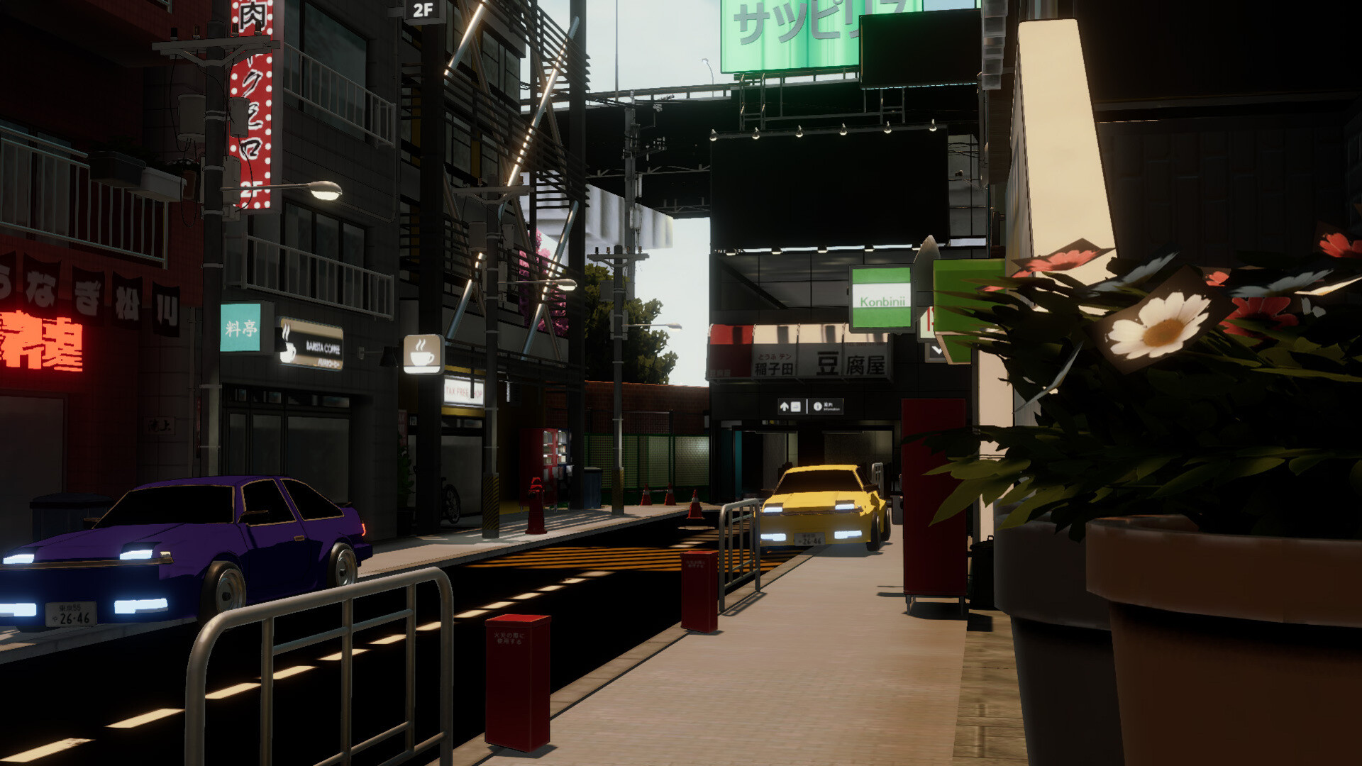 OOPS! Simulator Screenshot 0