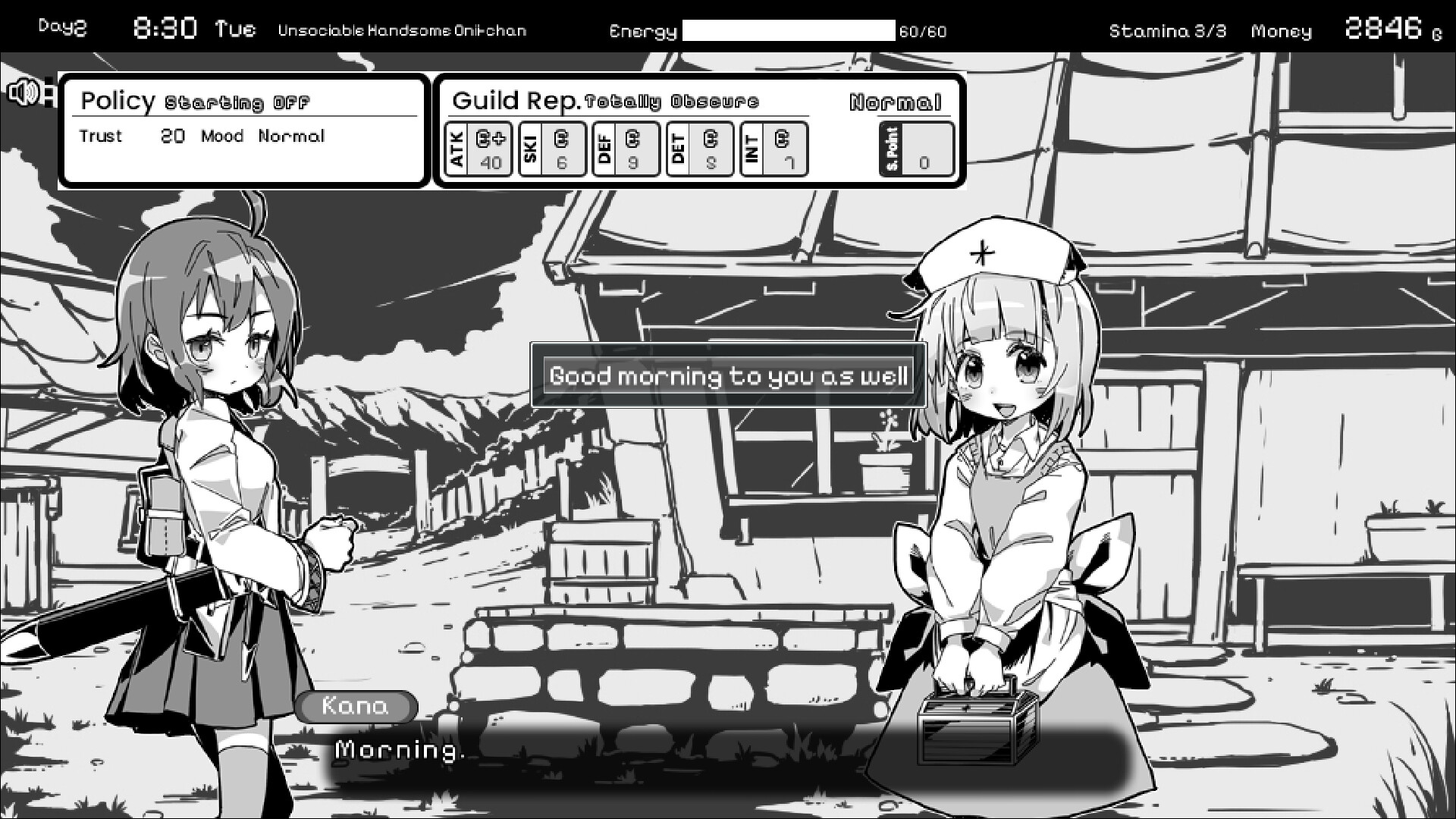 Living With Sister: Monochrome Fantasy Screenshot 4