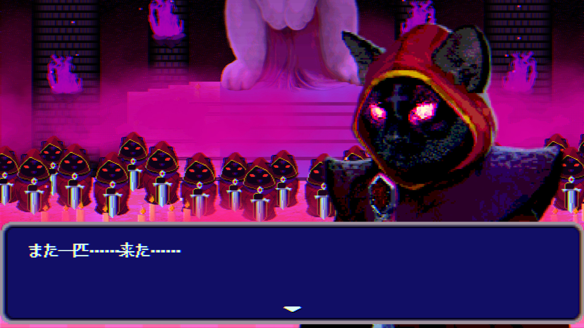 PUSS! Screenshot 3