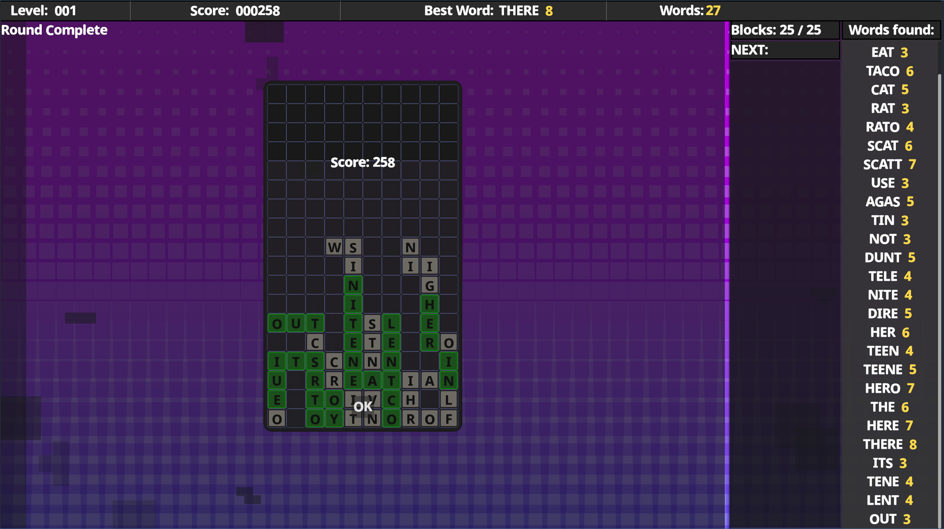 Consero Screenshot 0
