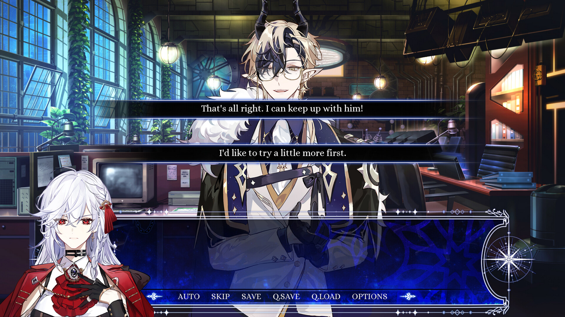 Salvus: Aries Screenshot 3