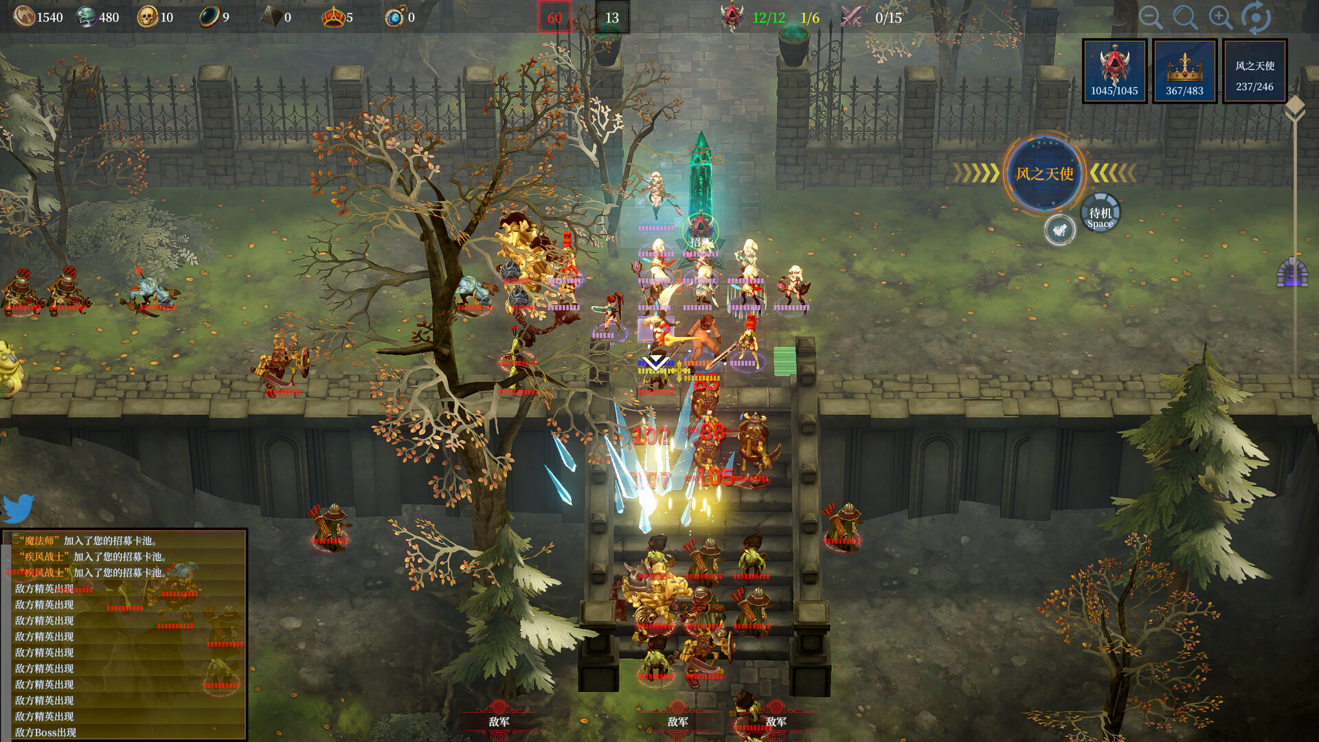 美少女不想让你死 Screenshot 3