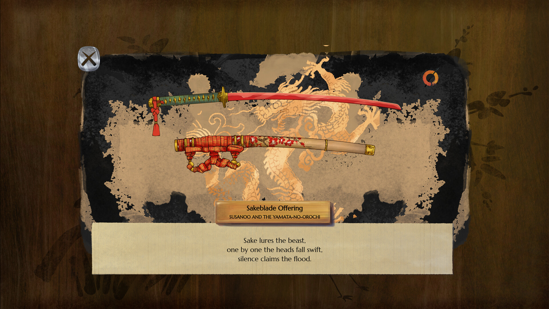 Samurai's path Screenshot 5