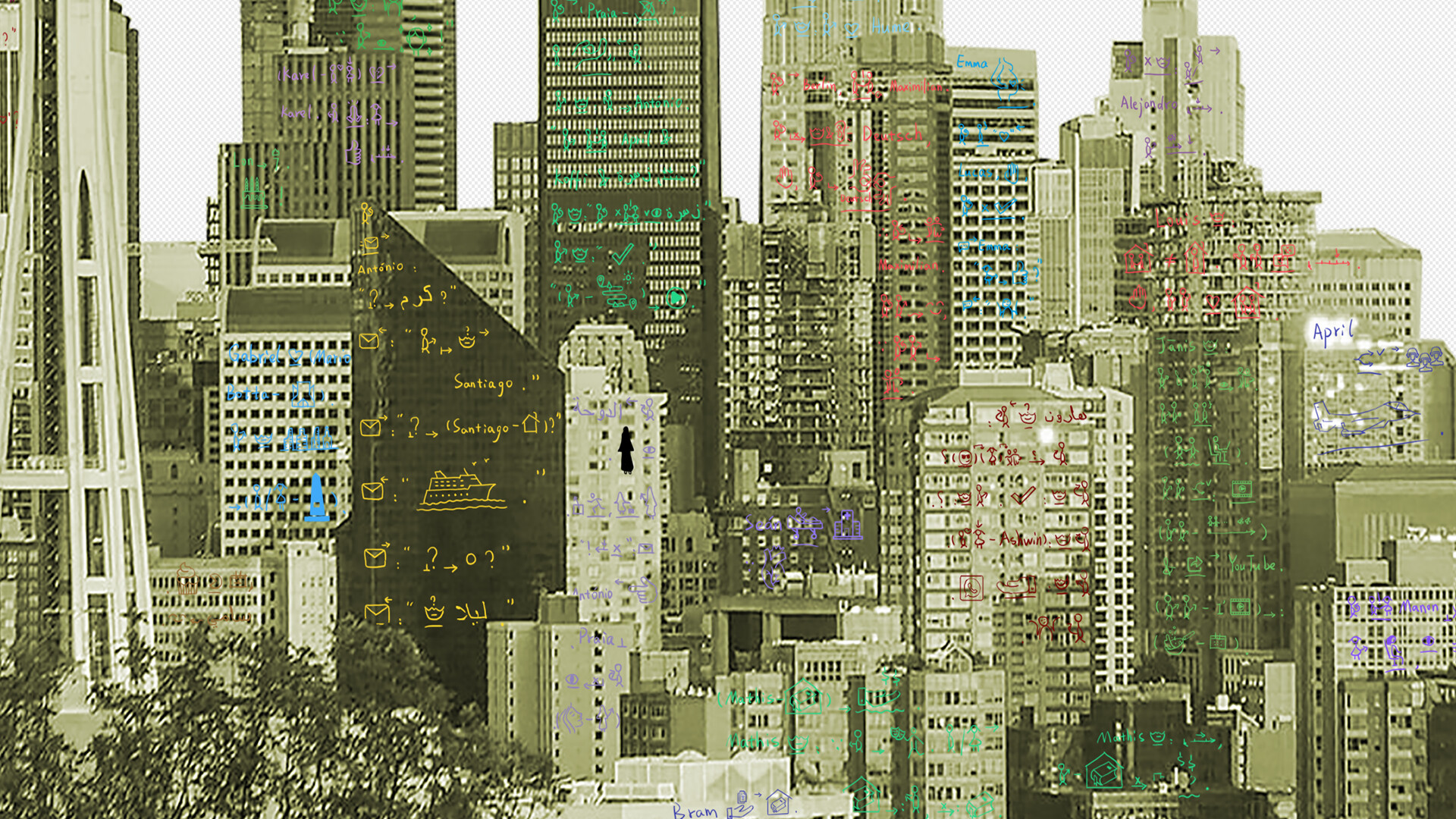 Kevin(1997-2077) Screenshot 2