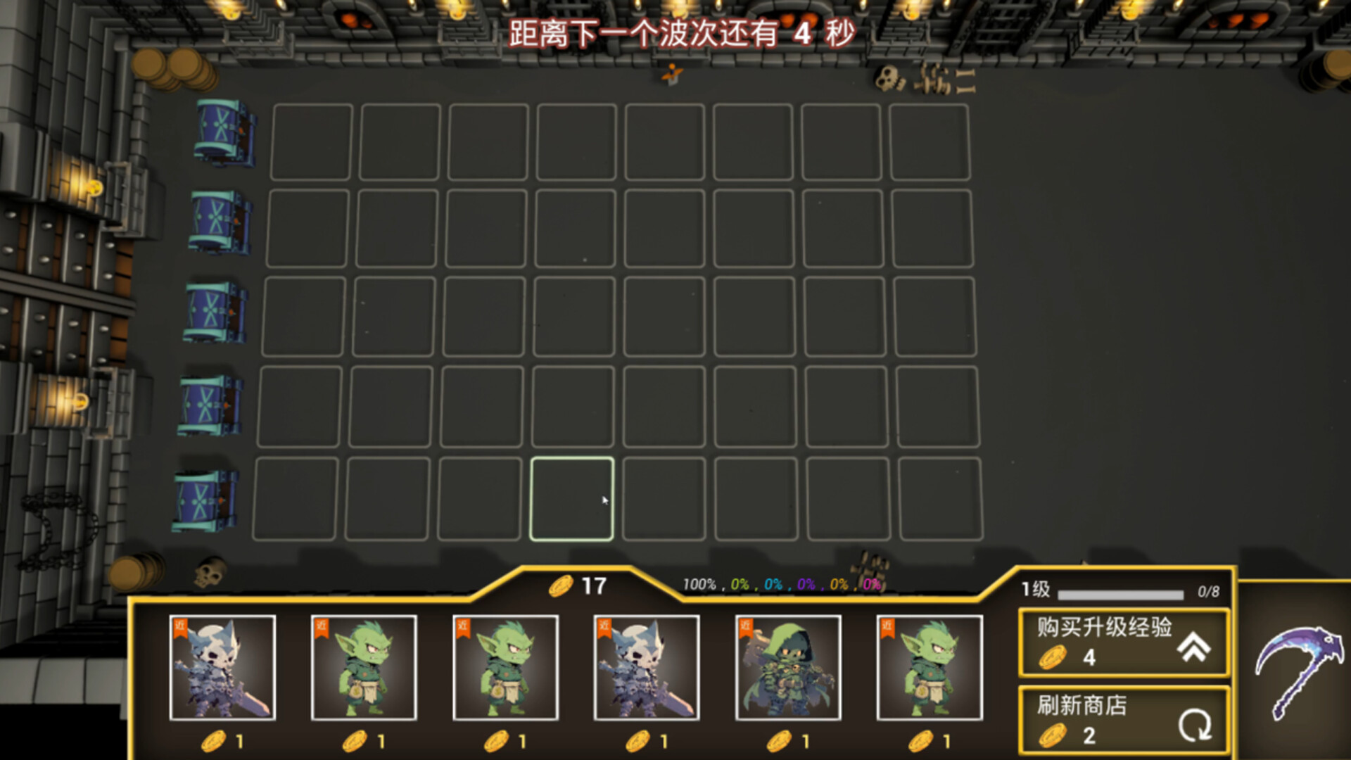 Monster X Hero Screenshot 0