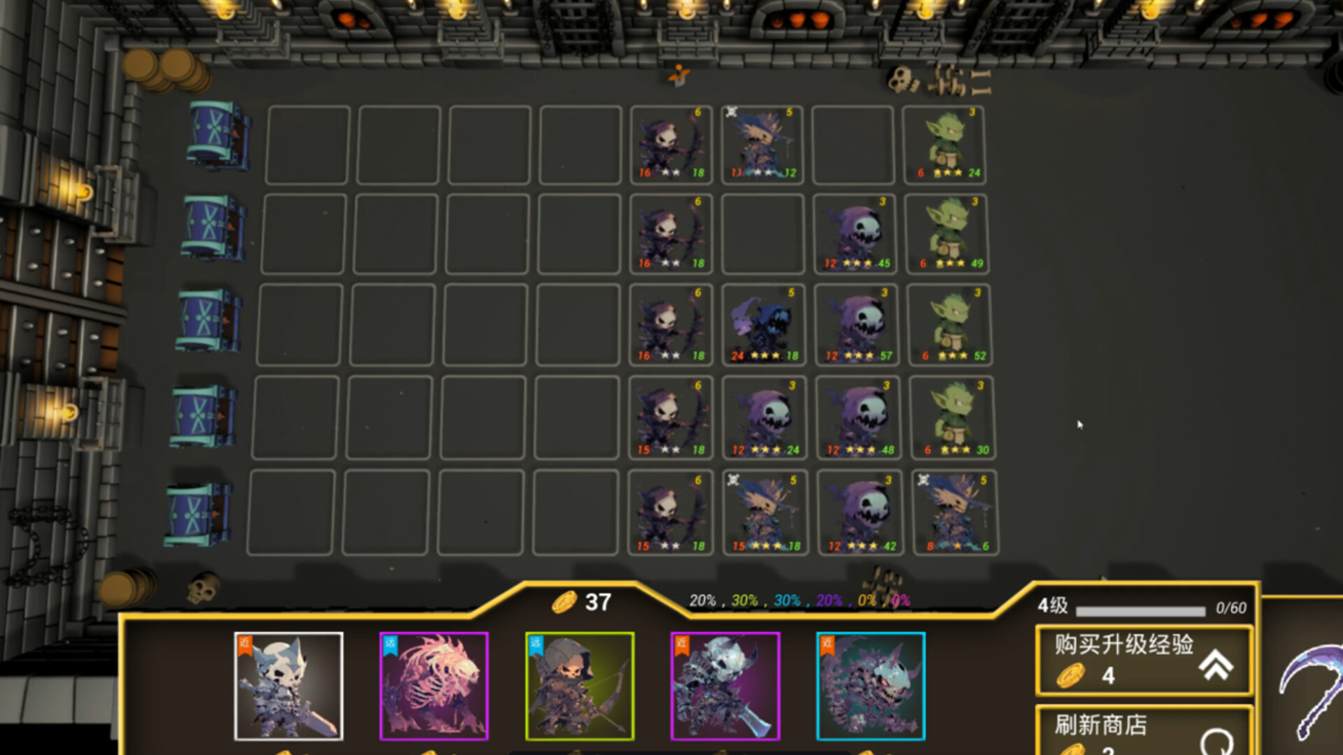 Monster X Hero Screenshot 3