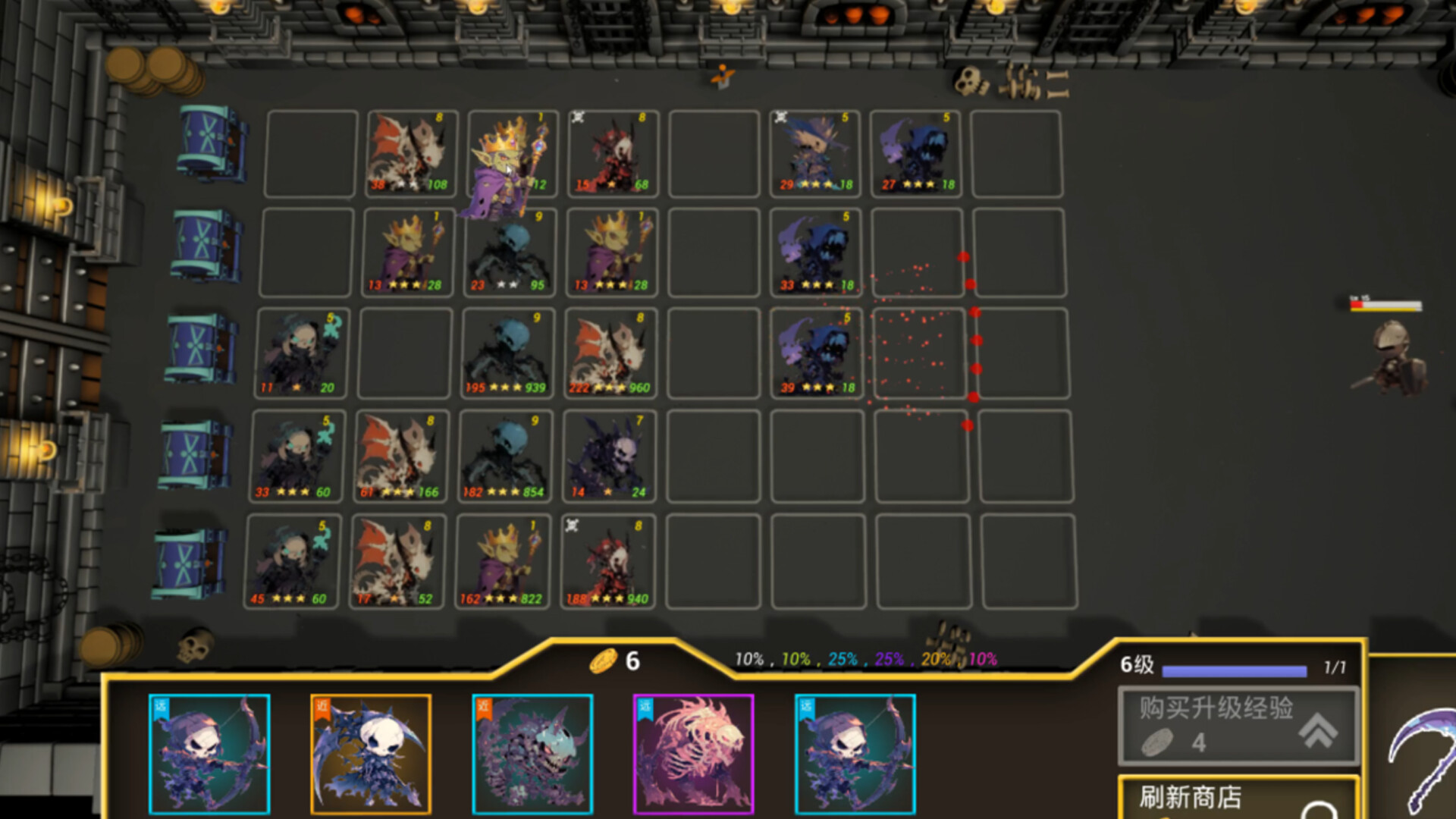 Monster X Hero Screenshot 4