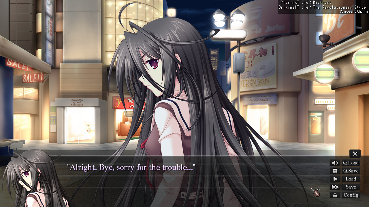 G-senjou no Maou - The Devil on G-String Screenshot 6